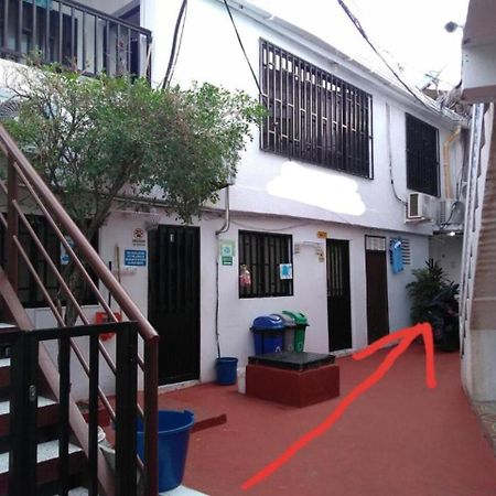 Santa Julia Travel Hotel San Andrés Екстериор снимка